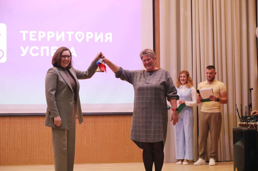 В преддверии Дня учителя НИУ «БелГУ» открыл вторую «Высшую школу педагогики» События НИУ «БелГУ» в преддверии дня учителя ниу «белгу» открыл вторую «высшую школу педагогики»