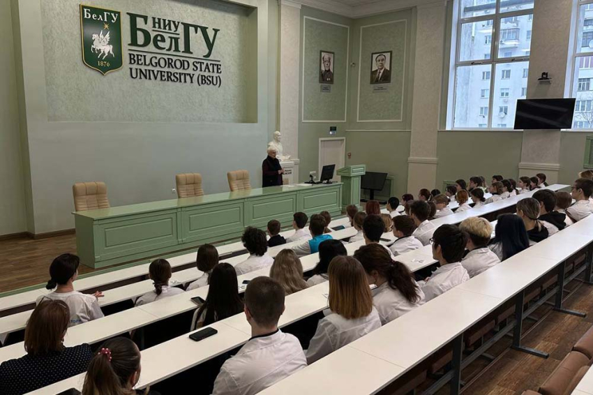 События НИУ «БелГУ» более 400 учеников медклассов белгородской области посетили «университетские субботы» в ниу «белгу»