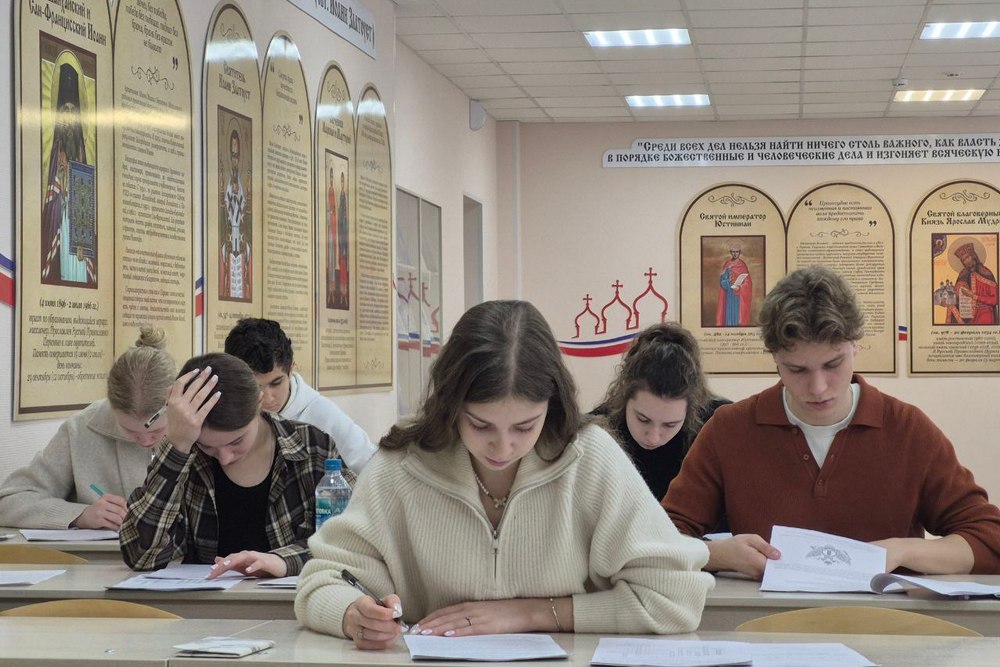 В НИУ «БелГУ» завершился заключительный этап Всероссийской Толстовской олимпиады школьников по праву