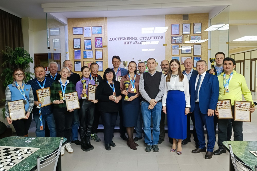 События НИУ «БелГУ» лично-командные соревнования по русским шашкам завершились в белгородском госуниверситете 