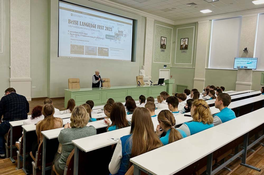 События НИУ «БелГУ» «университетские субботы» для учеников медицинских классов стартовали в ниу «белгу» 