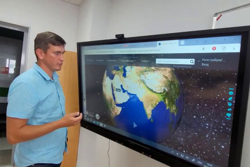 События НИУ «БелГУ» учёные ниу «белгу» разработали интерактивную карту месторождений полезных ископаемых россии