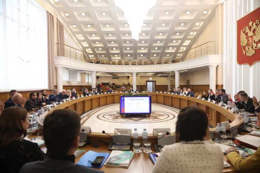 События НИУ «БелГУ» в ниу «белгу» приняли программу здоровьесбережения и утвердили правила приёма в вуз в будущем году