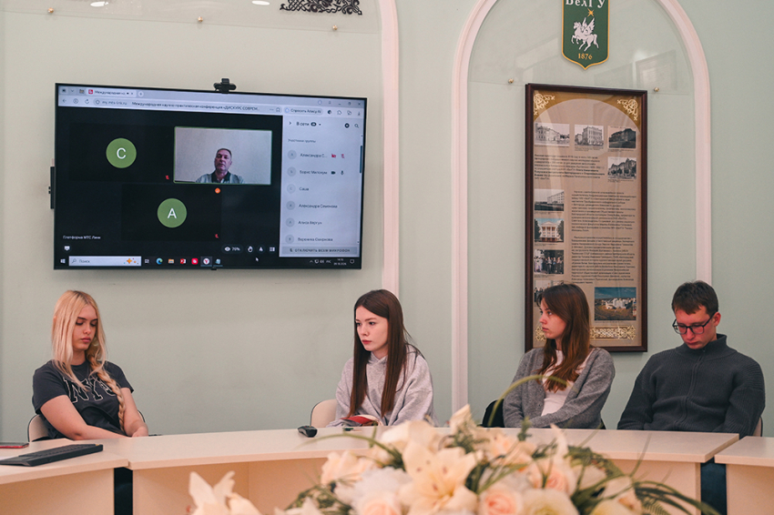 События НИУ «БелГУ» дискурс эпохи перемен: в ниу «белгу» состоялась vii международная научно-практическая конференция по изучению дискурса современных масс-медиа