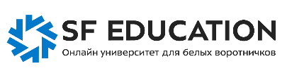 Бесплатные марафоны от SF Education