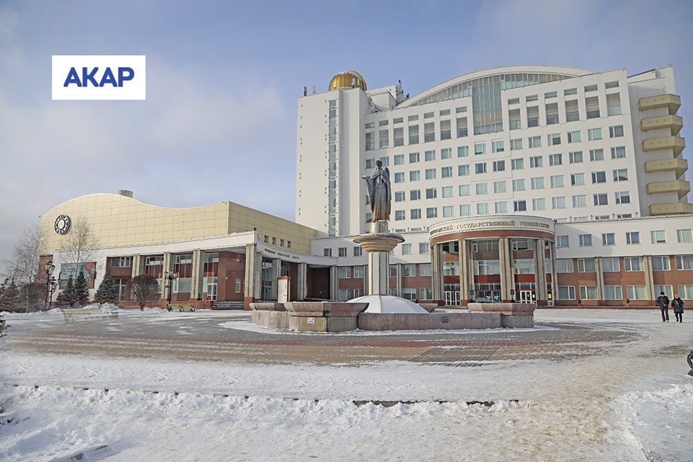 НИУ «БелГУ» вошёл в топ-5 рейтинга медийной активности АКАР