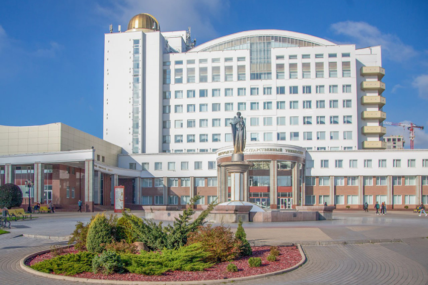 НИУ «БелГУ» сохранил лидерство среди региональных вузов ЦФО рейтинге «Интерфакс» События НИУ «БелГУ» ниу «белгу» сохранил лидерство среди региональных вузов цфо рейтинге «интерфакс»