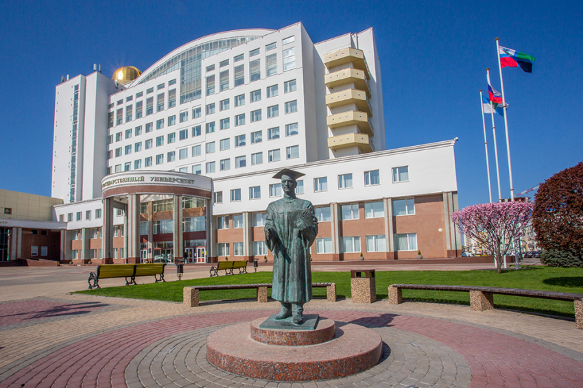 События НИУ «БелГУ» белгородский госуниверситет сохранил позиции в топ-20 национального рейтинга университетов 