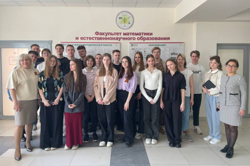 Школьники посетили профориентационные мероприятия от математиков НИУ «БелГУ» События НИУ «БелГУ» школьники посетили профориентационные мероприятия от математиков ниу «белгу»
