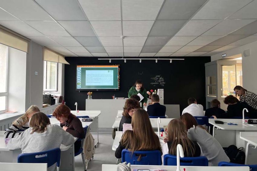 События НИУ «БелГУ» педагогическая профшкола ниу «белгу» развивает сотрудничество с образовательными учреждениями города 